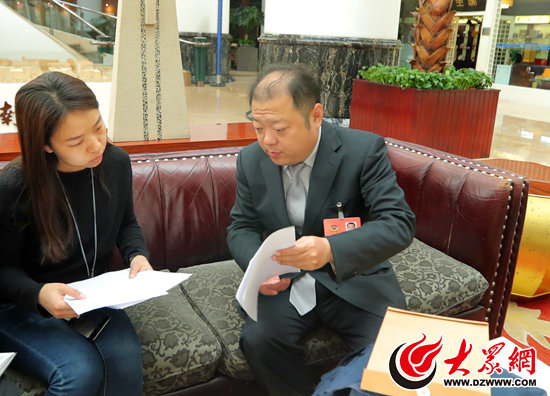 山東省政協(xié)海外工作顧問、域瀟集團董事長吳...