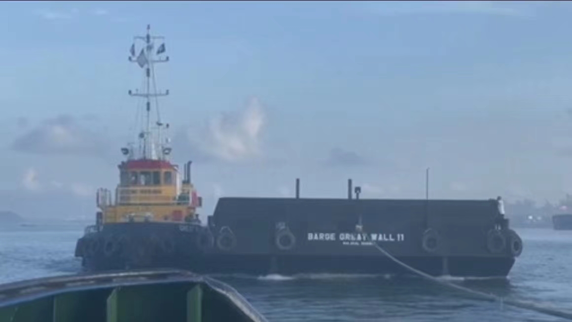 &ldquo;長城11&rdquo;號托駁船啟航