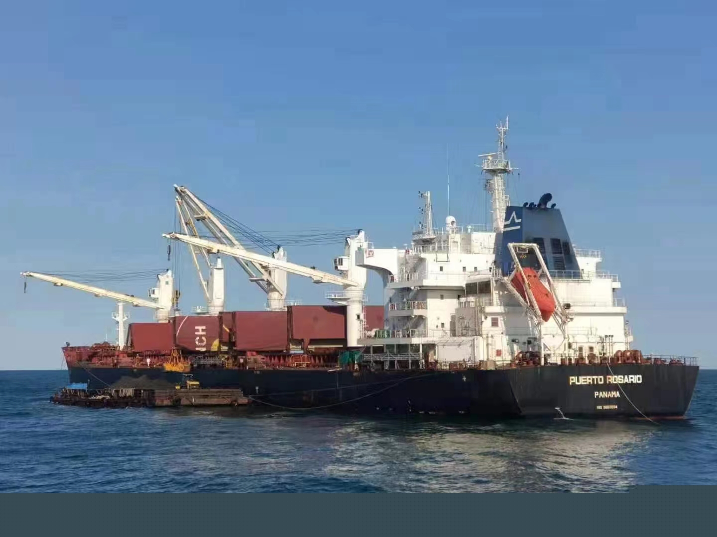 域瀟集團(tuán)莫桑比克子公司（長城礦業(yè)、重砂礦...