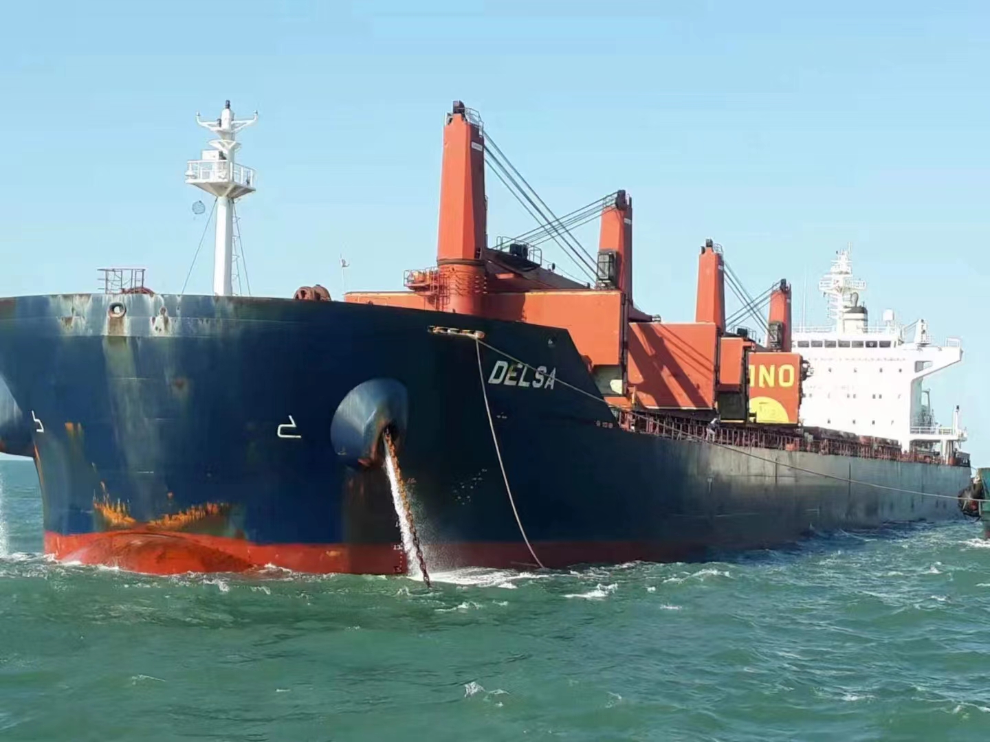 濟(jì)南域瀟集團(tuán)莫桑比克子公司（長城礦業(yè)、重...