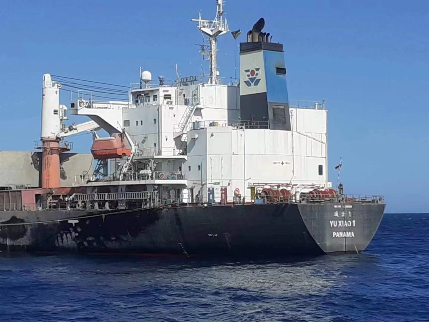 莫桑比克子公司（長城礦業(yè)、重砂礦業(yè)、克羅...