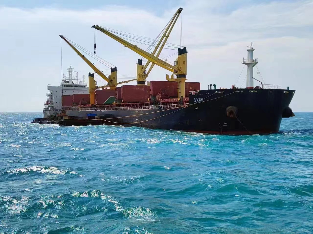 莫桑比克子公司（長城礦業(yè)、重砂礦業(yè)、克羅...