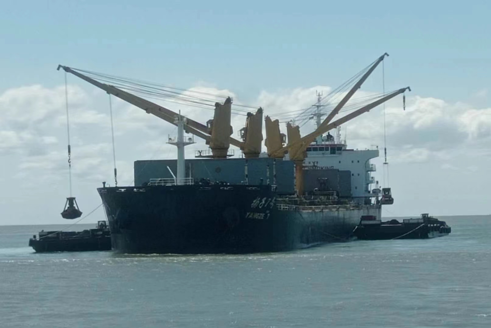 濟南域瀟集團莫桑比克子公司（長城礦業(yè)、重...