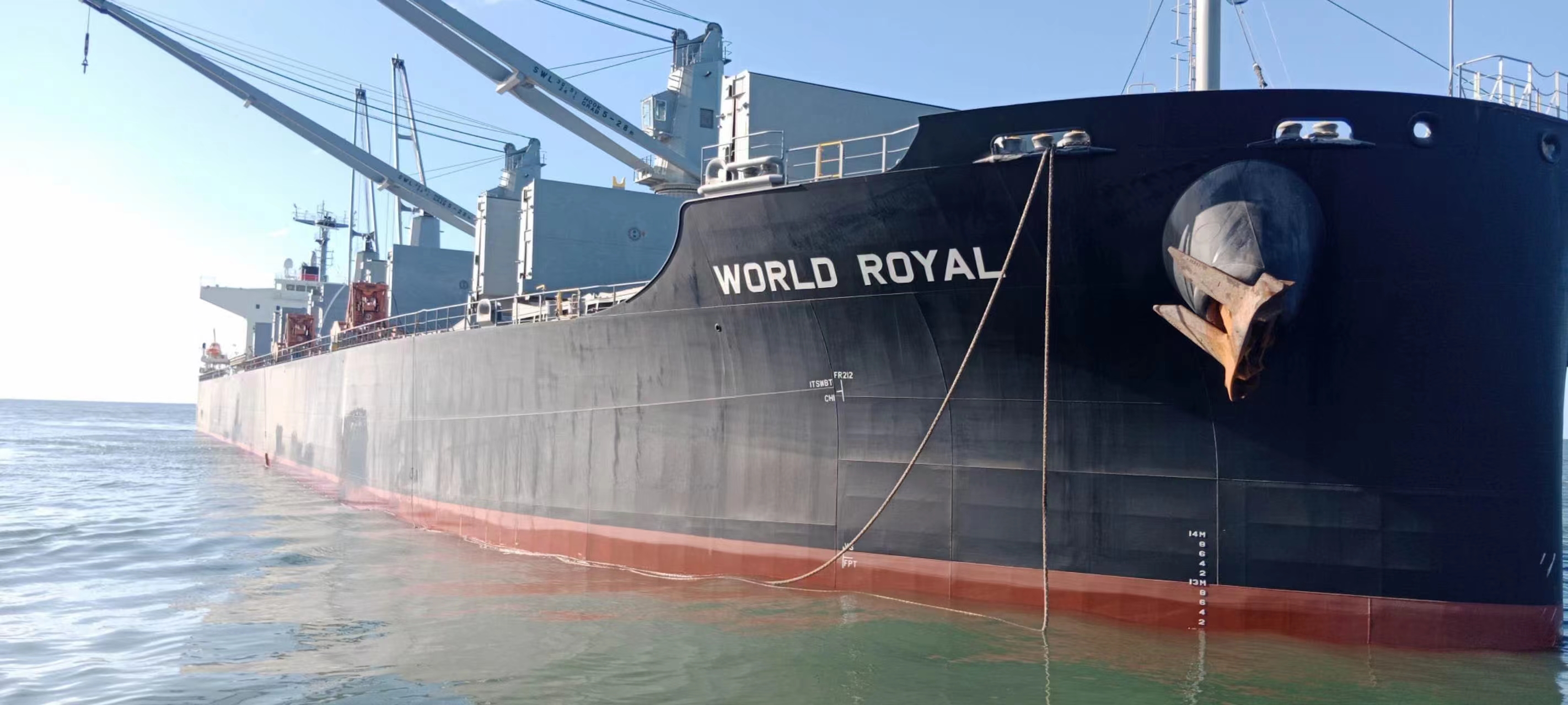 濟南域瀟集團莫桑比克子公司（長城礦業(yè)、重...