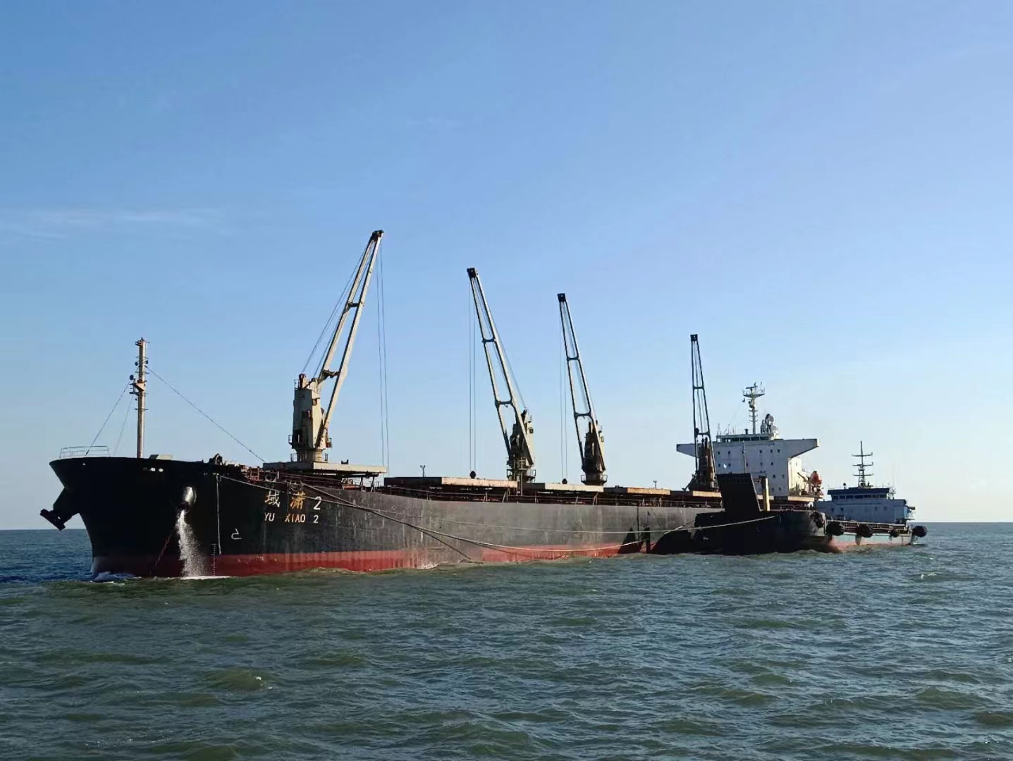 濟南域瀟集團莫桑比克子公司（長城礦業(yè)、重...