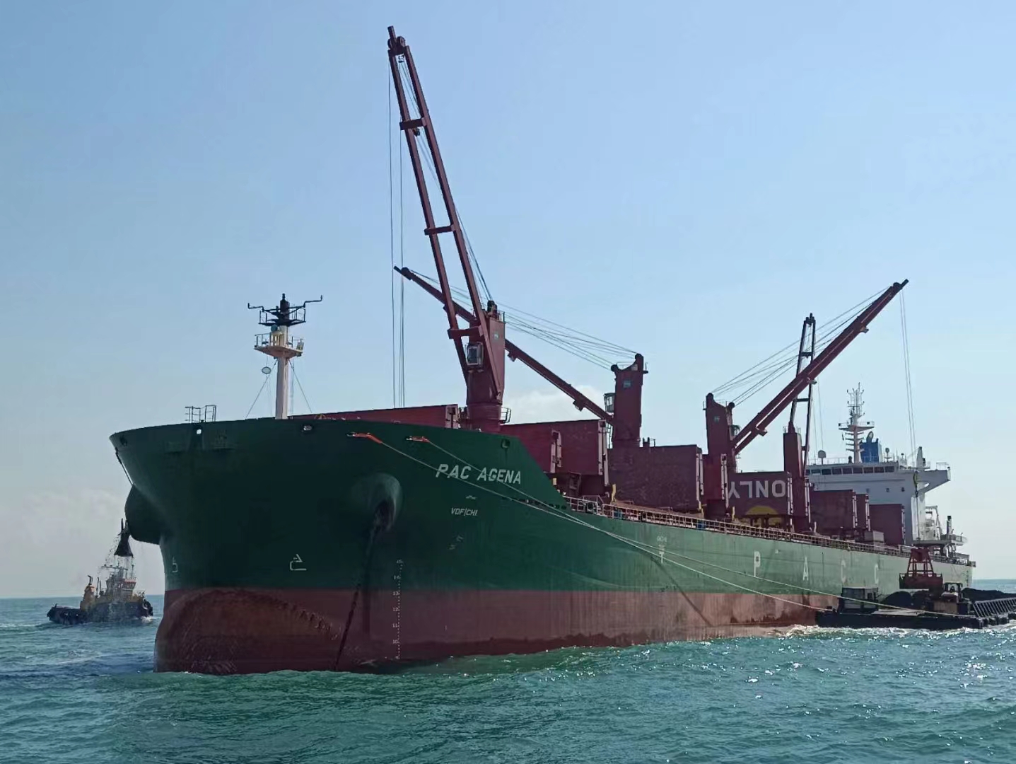 濟(jì)南域?yàn)t集團(tuán)莫桑比克子公司（長城礦業(yè)、重...