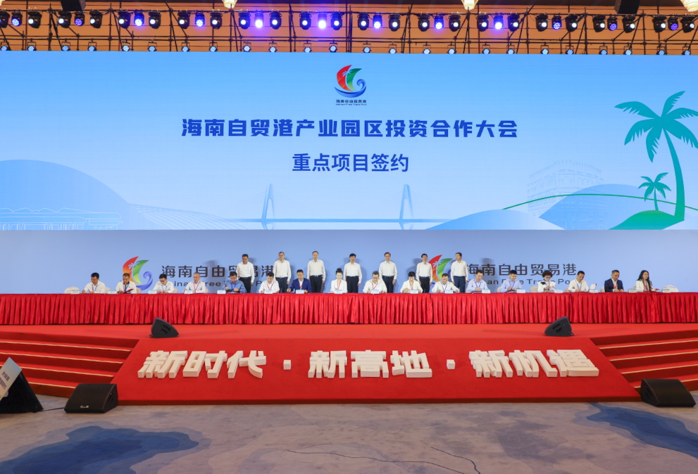 對(duì)話(huà)江東名企③｜濟(jì)南域?yàn)t&mdash;&mdash;國(guó)際礦業(yè)搶抓機(jī)遇，做好自貿(mào)港&ldquo;深耕者&rdquo;