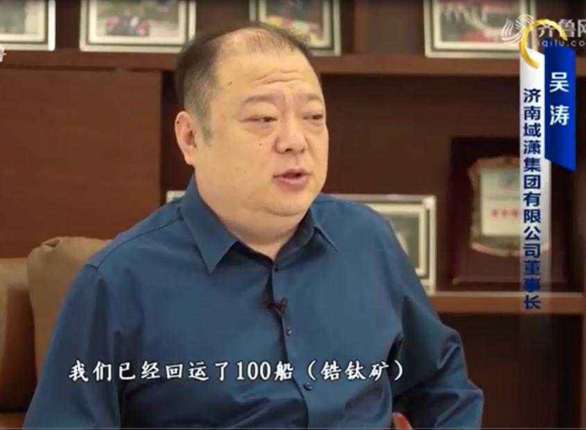 歇馬憑云宿，揚(yáng)帆截海行。賀域?yàn)t集團(tuán)百舸回運(yùn)。