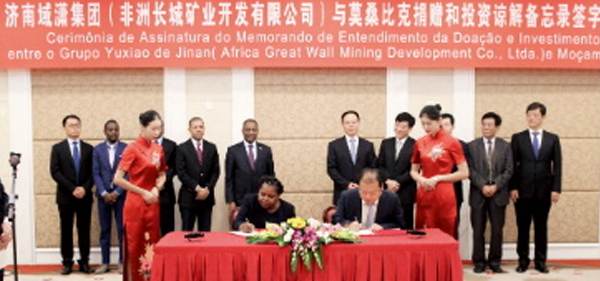 捐贈(zèng)交通用具，加強(qiáng)村團(tuán)聯(lián)絡(luò)