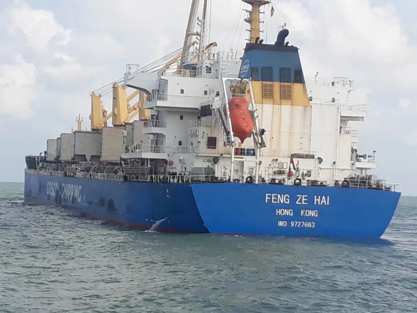 濟(jì)南域?yàn)t集團(tuán)莫桑比克子公司（長城礦業(yè)、重...