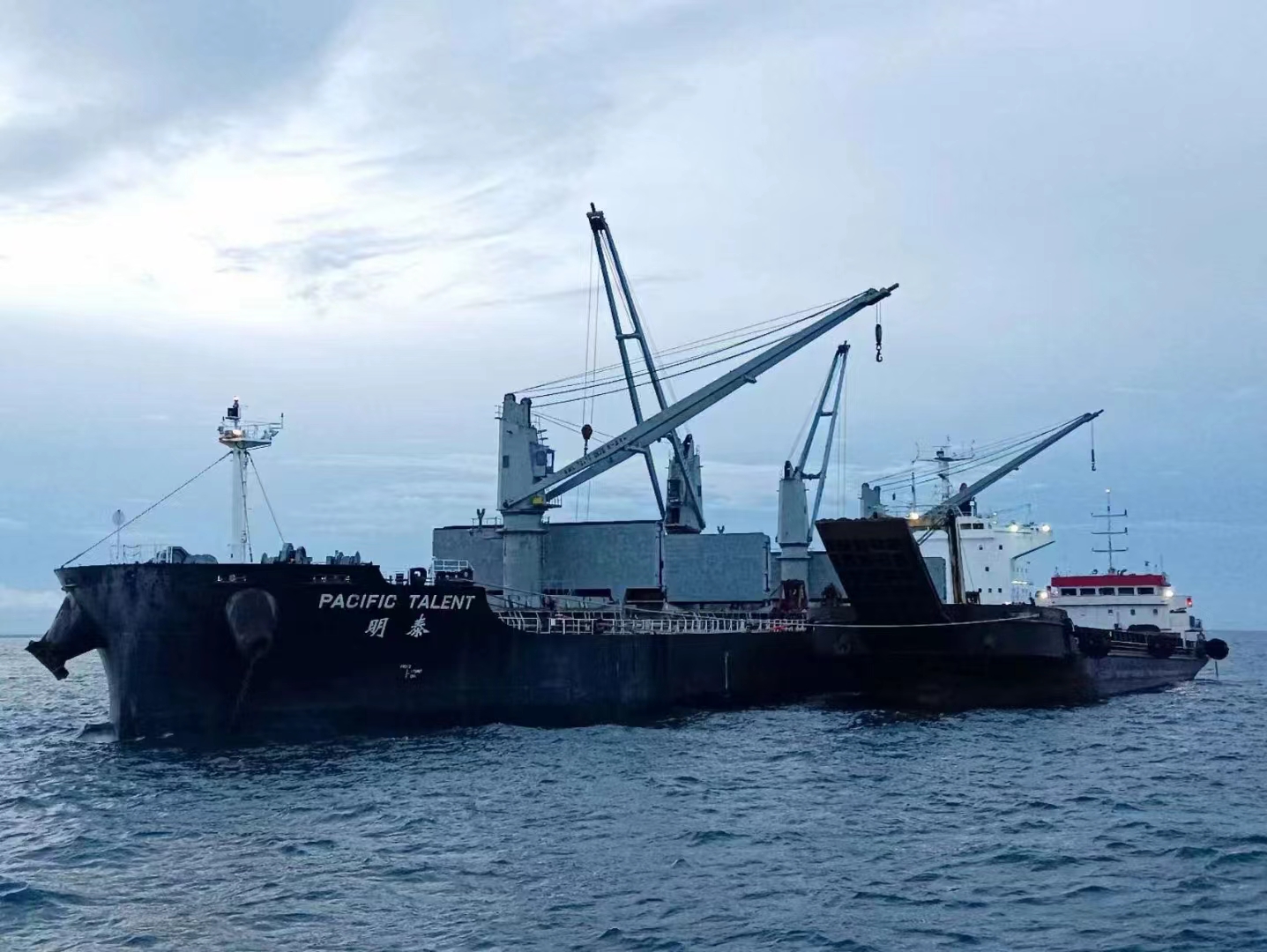 濟南域瀟集團莫桑比克子公司（長城礦業(yè)、重...