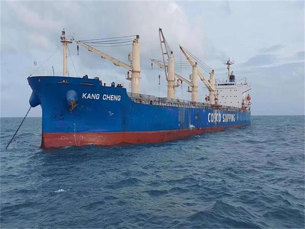 濟南域瀟集團莫桑比克子公司（長城礦業(yè)、重...