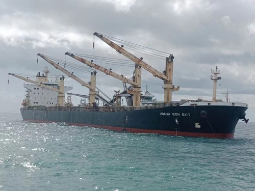 濟南域瀟集團莫桑比克子公司（長城礦業(yè)，克...