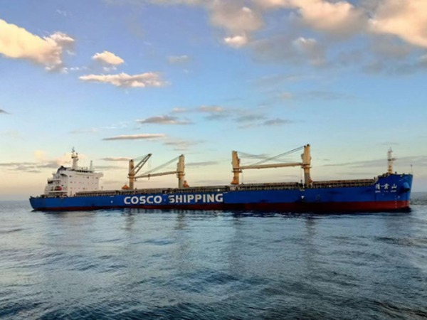 濟南域瀟集團莫桑比克子公司（TZM礦業(yè)）...