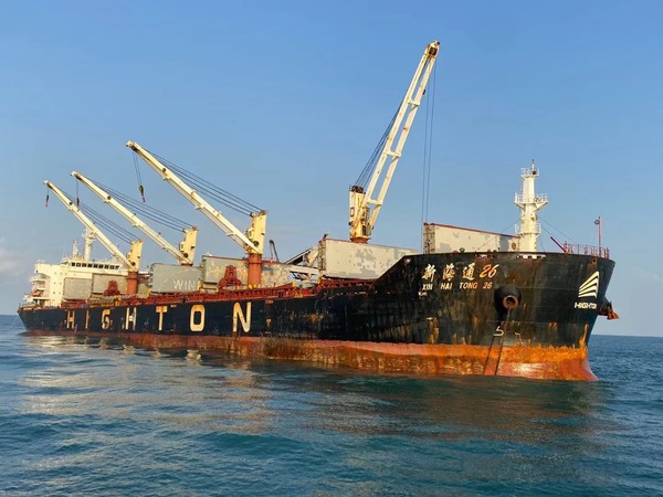 濟南域瀟集團莫桑比克子公司（長城礦業(yè)，克...