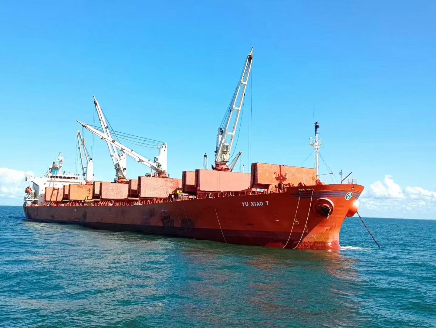 濟南域瀟集團莫桑比克子公司（長城礦業(yè)，克...