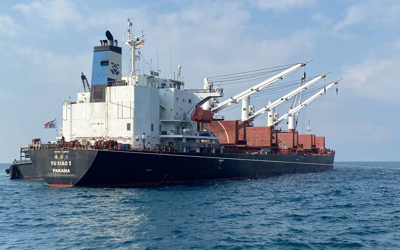 濟南域瀟集團莫桑比克子公司（長城礦業(yè)，克...