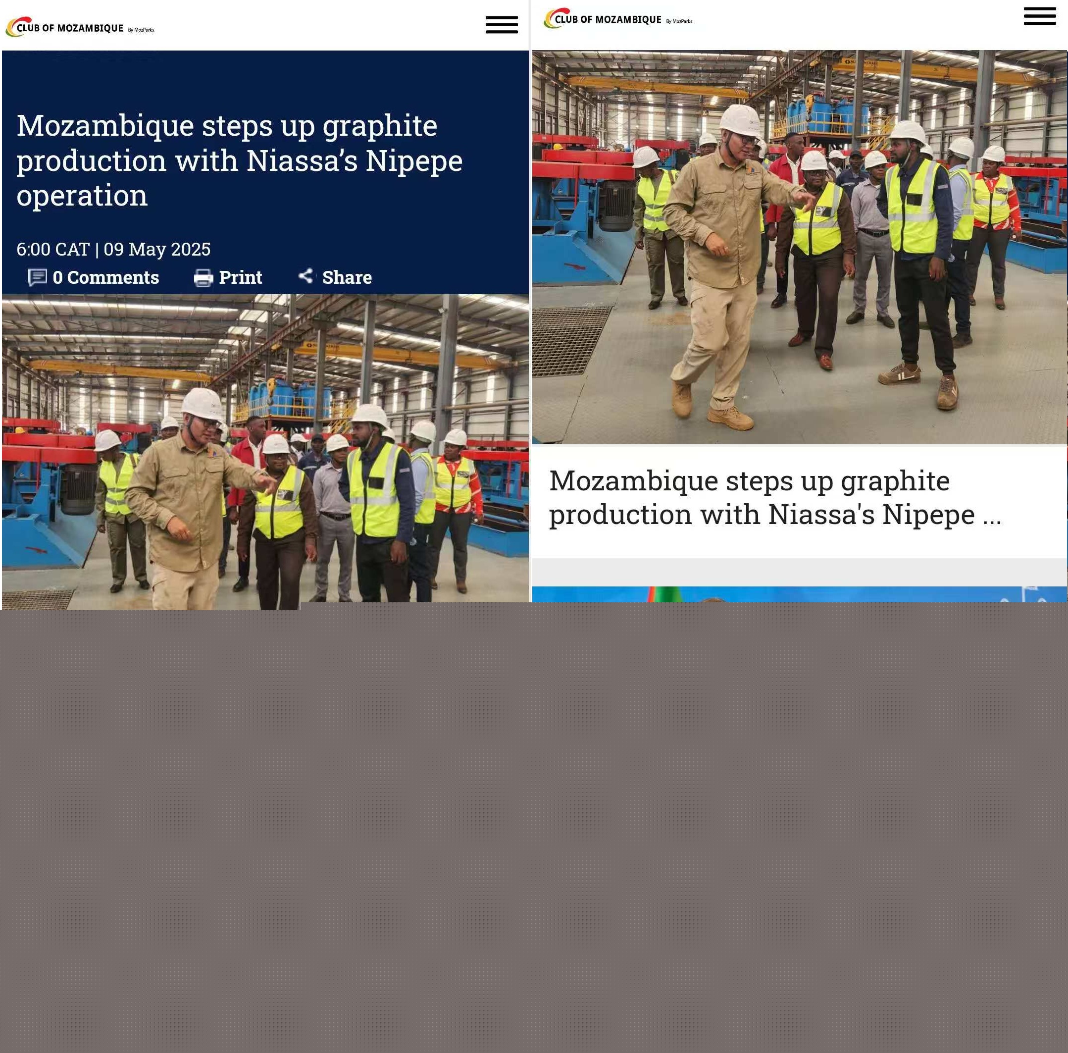 莫桑比克通過(guò)尼亞薩省尼佩佩石墨項(xiàng)目加快石墨生產(chǎn)